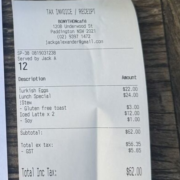 The bill for lunch at the Bonython Cafe, Paddington.