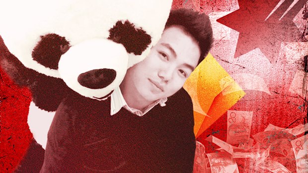 Former Commonwealth Bank and NAB employee Andrew W Hu.