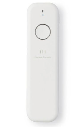 Ili works offline, and lasts for a few days on a charge.