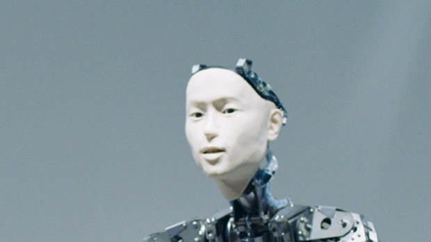 Machine: Artificial Intelligence