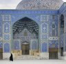 People shunned Iran, despite its rich cultural heritage.