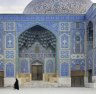 People shunned Iran, despite its rich cultural heritage.