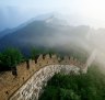 Mist and smog can often hide the expansive views available from the Great Wall of China.