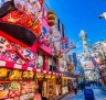 Osaka tour, Japan: Neon charms in Shinsekai, Osaka's former fun park