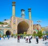 Iran is home to a proud and ancient culture with much to offer the modern world.