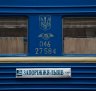 Overnight train carriage in Lviv, Ukraine.