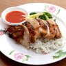 The Hainanese BBQ chicken rice from the Hawker Hall menu.