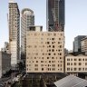 Britomart酒店简朴的砖砌外墙。