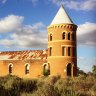 Once Australia's largest winery complex: Mount Ophir Estate.