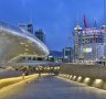 Dongdaemun Design Plaza in Seoul. South Korea is a mix of cutting-edge and traditional.