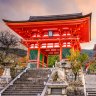 Kyoto walking tour: Samurai Joe's terrifying sword trick