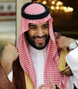 Crown prince Mohammed bin Salman.