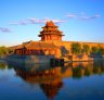 The Forbidden City was the seat of Chinese power for half a millennium until 1911 and needs a half day to explore. 