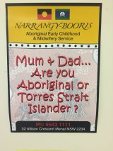 Narrangy-Booris offers free midwifery and early childhood services to Aboriginal families.
