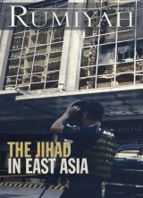 As its "caliphate" in Syria and Iraq disintegrates, Islamic State's magazine Rumiyah focuses on East Asia.