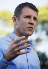 "I am not prepared to allow this": NSW Premier Mike Baird.