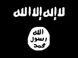 A variant of the IS flag.