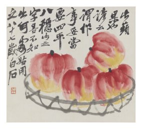 Four Apples, painted in 1947 by Chinese artist Qi Baishi fetched $170,800. 