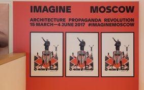 A poster advertising the <i>Imagine Moscow</i> exhibit at the Design Museum in London.