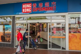 Hong Kong Supermarket is well stocked with a wide range of foodstuffs
