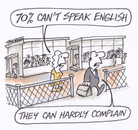 Illustration: Ron Tandberg