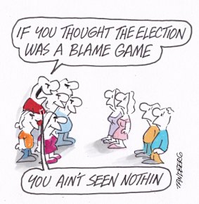  Illustration: Ron Tandberg 