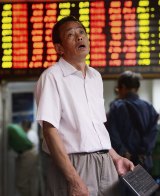 The Shanghai Composite Index fell almost 6 per cent on Friday, continuing a slump that has investors seriously concerned.