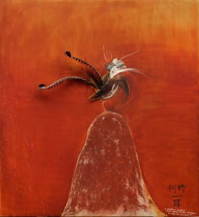 Brett Whiteley's The Lyrebird, 1972-1973. The artist's studio in Surry Hills is free to visit.