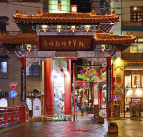 The Chinatown district Nagasaki established in the 15th century.