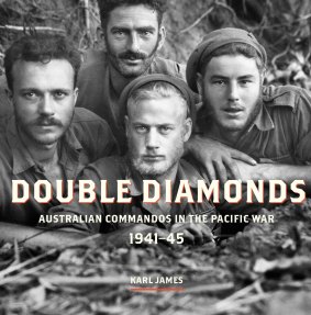 Double Diamonds by Karl James.