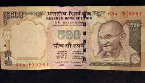 A 500 rupee Indian currency note.