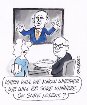 Illustration: Ron Tandberg