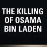 Book review: The Killing of Osama bin Laden, by Seymour Hersh