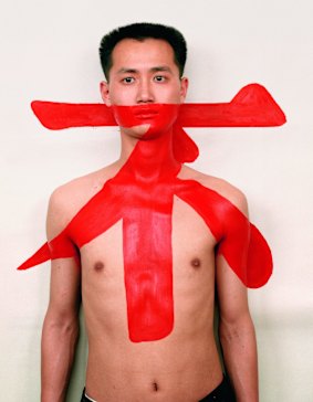 Qiu Zhijie, <i>Tattoo II</i>, 1994. Chromogenic print.
