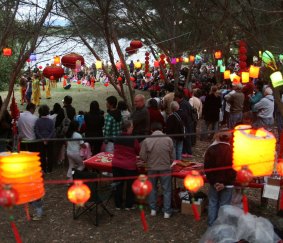 The Lantern Festival at Lennox Gardens. 