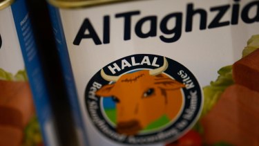 Halal food certification will be examined in the inquiry.
