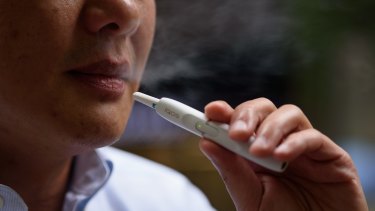 The heated-not-burned cigarettes are marketed overseas as IQOS.