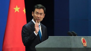 Chinese Foreign Ministry spokesman Geng Shuang said China has no intention of exerting influence with political donations.