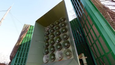 A loudspeaker at a military base near the border between Yeoncheon, South Korea and North Korea.