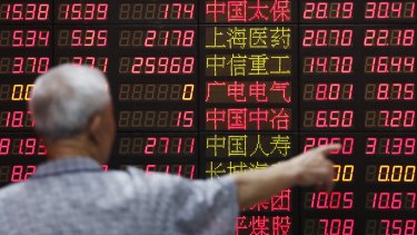 Brokerages will invest more than $25 billion in shares by the end of the month as they try to stop China's intense market slump.
