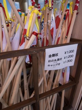 Walking poles on sale at Fuji Subaru Line 5th Station.