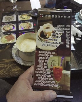 The coffee and drinks menu at a coffee shop in Pyongyang, North Korea. 