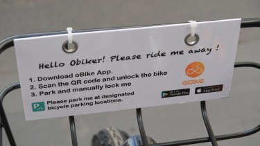 Obike launched in Melbourne on Thursday.