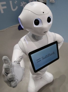 Even banks are developing helpful robots.
