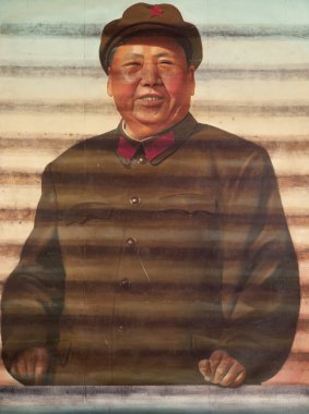 Ai Weiwei, Mao (Facing Forward) 1986, oil on canvas. Private collection. 