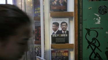 A Hong Kong bookshop displaying a book featuring a photo of Chinese President Xi Jinping, left, and former Politburo member and Chongqing city party leader Bo Xilai on the cover.