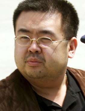 Kim Jong-nam in 2001.