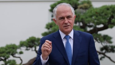 Prime Minister Malcolm Turnbull says a parliamentary committee should consider donations reform.