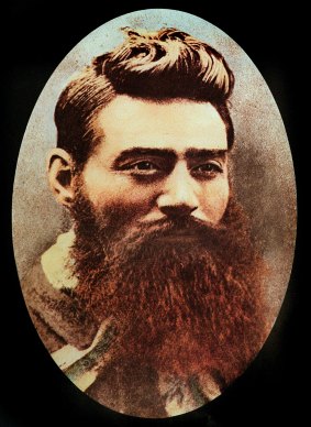 Ned Kelly would moonlight as a bank robber.