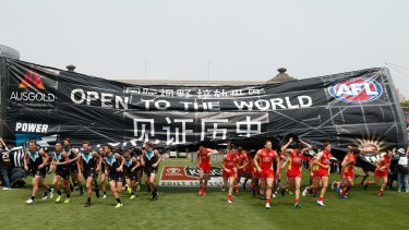 The match between the Gold Coast Suns and Port Adelaide Power at Jiangwan Sports Stadium was the first to be played outside Australia or New Zealand for competition points. 